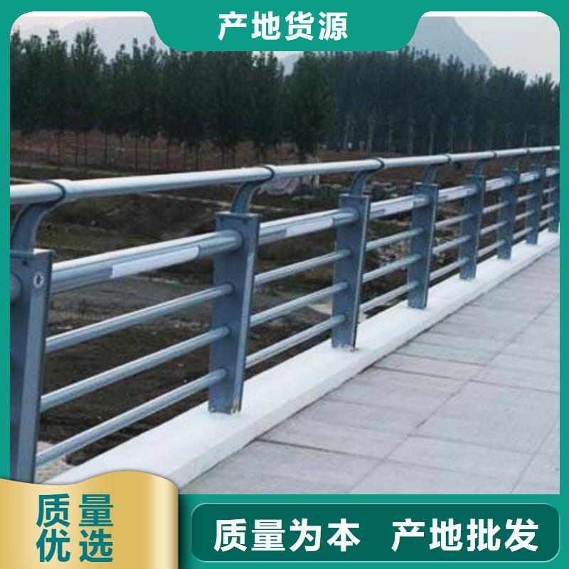 不锈钢复合管防撞护栏专注生产N年