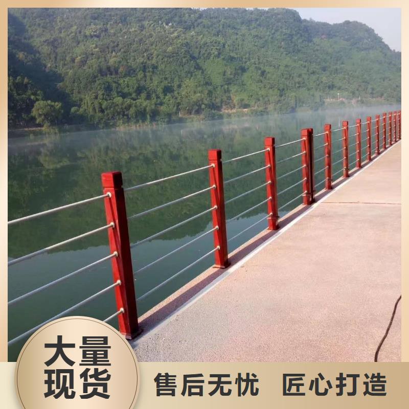 不锈钢复合管_河道护栏打造行业品质