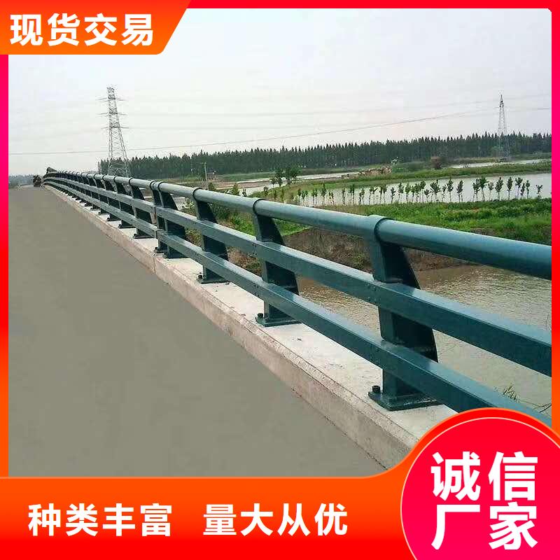 桥梁护栏-道路防撞护栏价格低