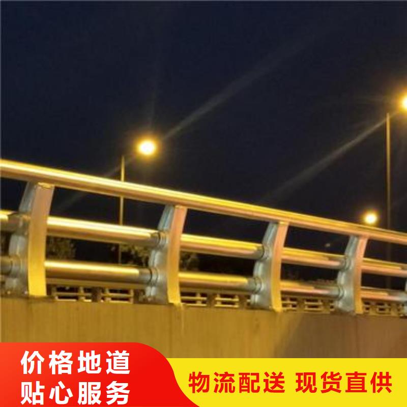 桥梁护栏-道路防撞护栏价格低