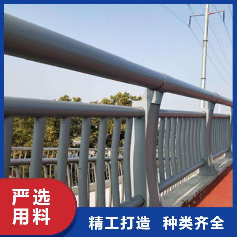 防撞护栏【道路护栏】出货及时