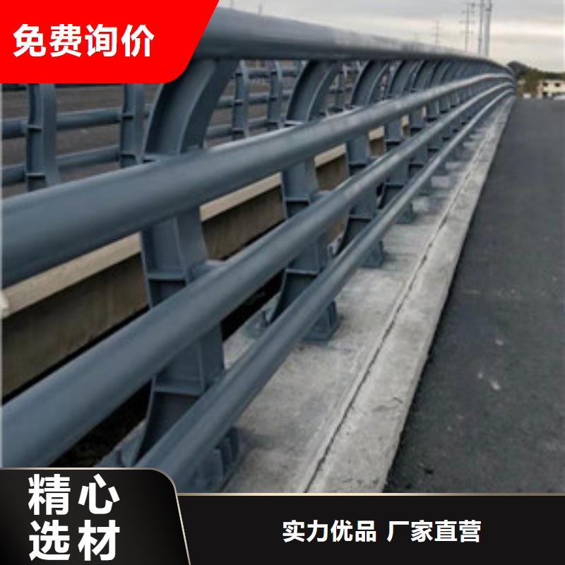 防撞护栏【道路护栏】好品质选我们