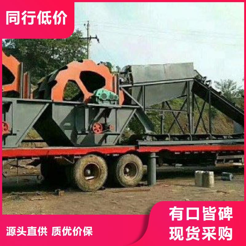 无轴滚筒筛挖沙船清淤船_正鑫环保设备有限公司