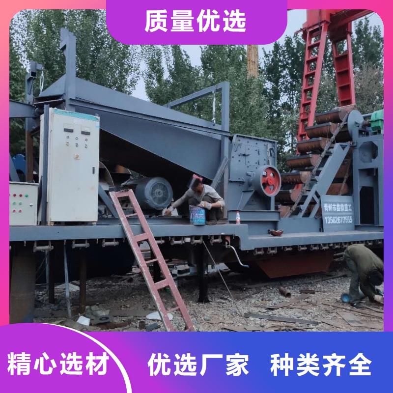 屯昌县水轮洗砂机机制砂生产线简易筛沙机
