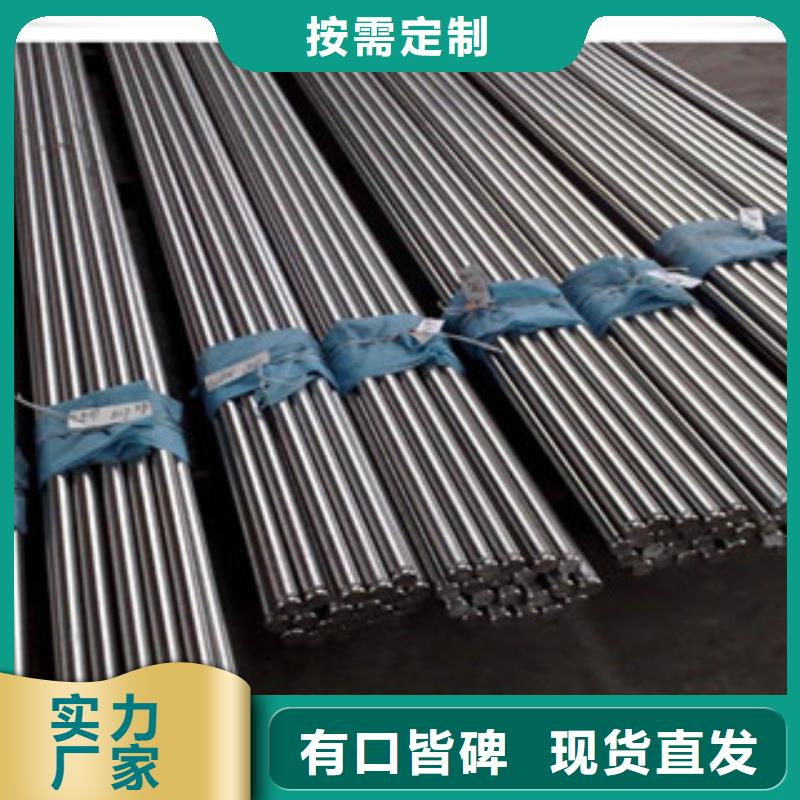 《博鑫轩》不锈钢焊管现货直供生产加工
