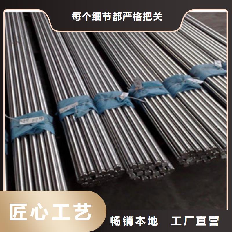 (博鑫轩)不锈钢管种类齐全规格齐全实力厂家