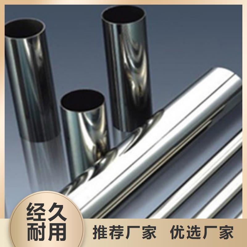 不锈钢换热管质优价廉质量安全可靠