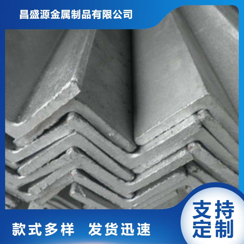 角钢正规厂家专业生产品质保证-本地同行低价_客户案例