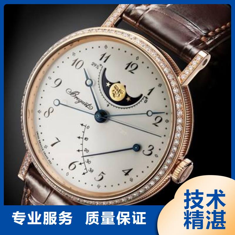万象【02】,伯爵手表维修实力商家