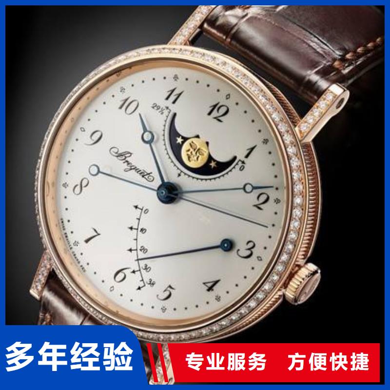 订购(万象)02-百达翡丽手表维修 靠谱商家