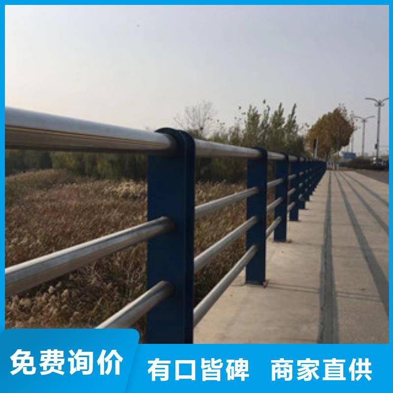 护栏不锈钢复合管道路景观护栏大厂家实力看得见