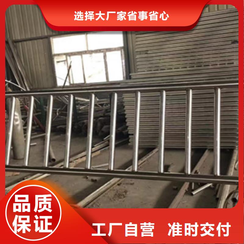 【护栏不锈钢复合管桥梁防撞护栏安装简单】