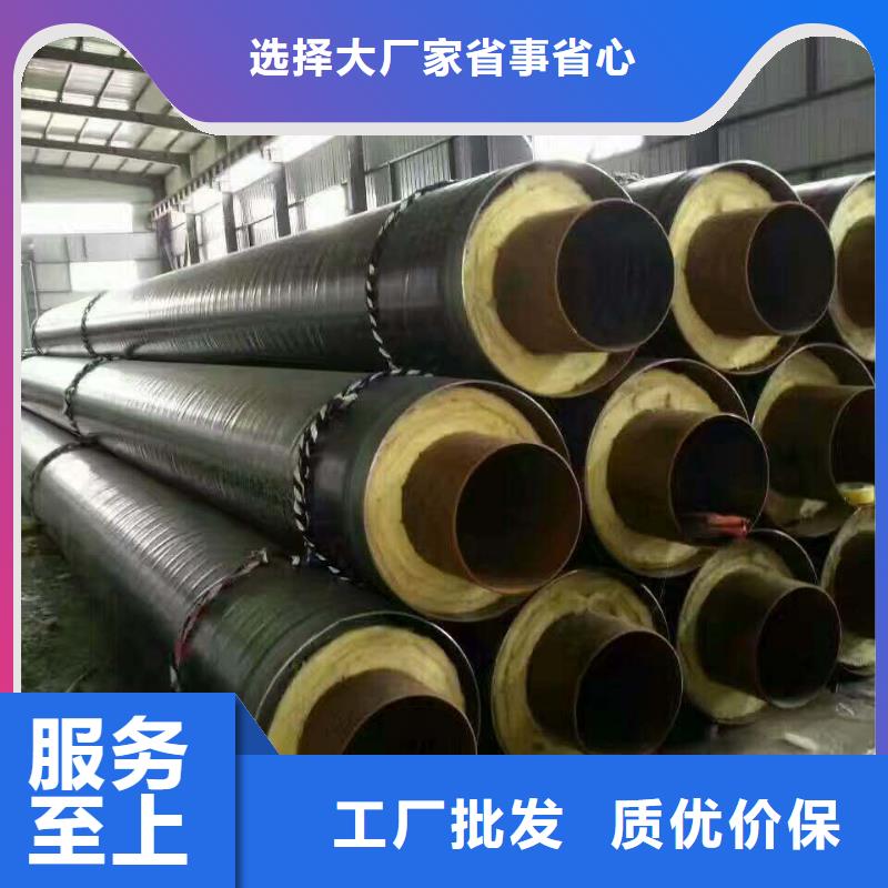 <元丰>钢套钢蒸汽保温管道源头好货生产厂家