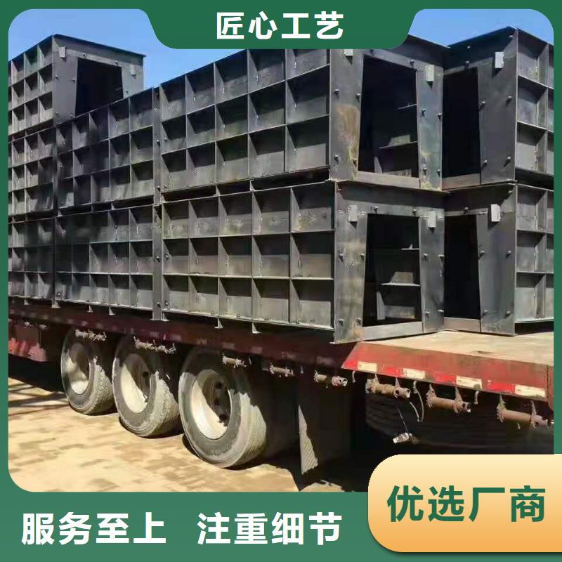 钢模具路沿石模具多行业适用