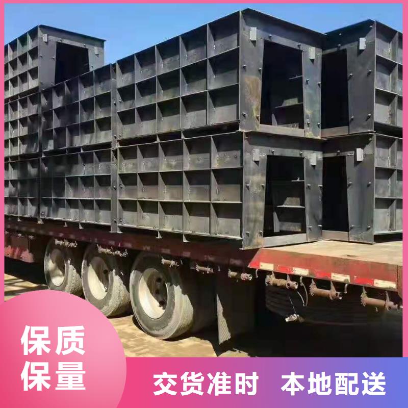 【钢模具】-路沿石模具实体厂家