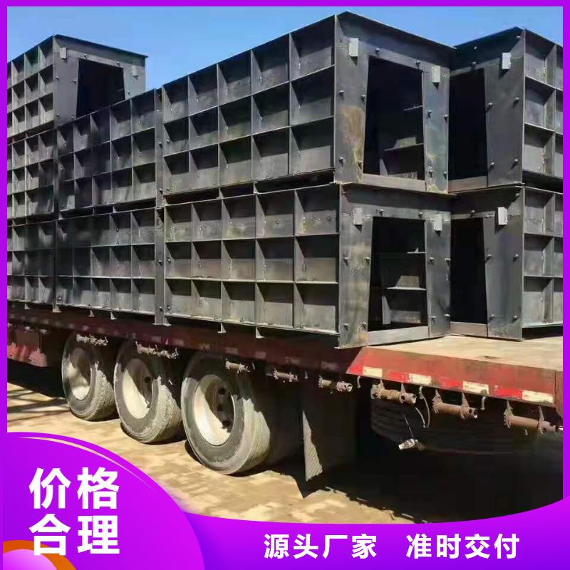 钢模具,挡土墙模具您想要的我们都有