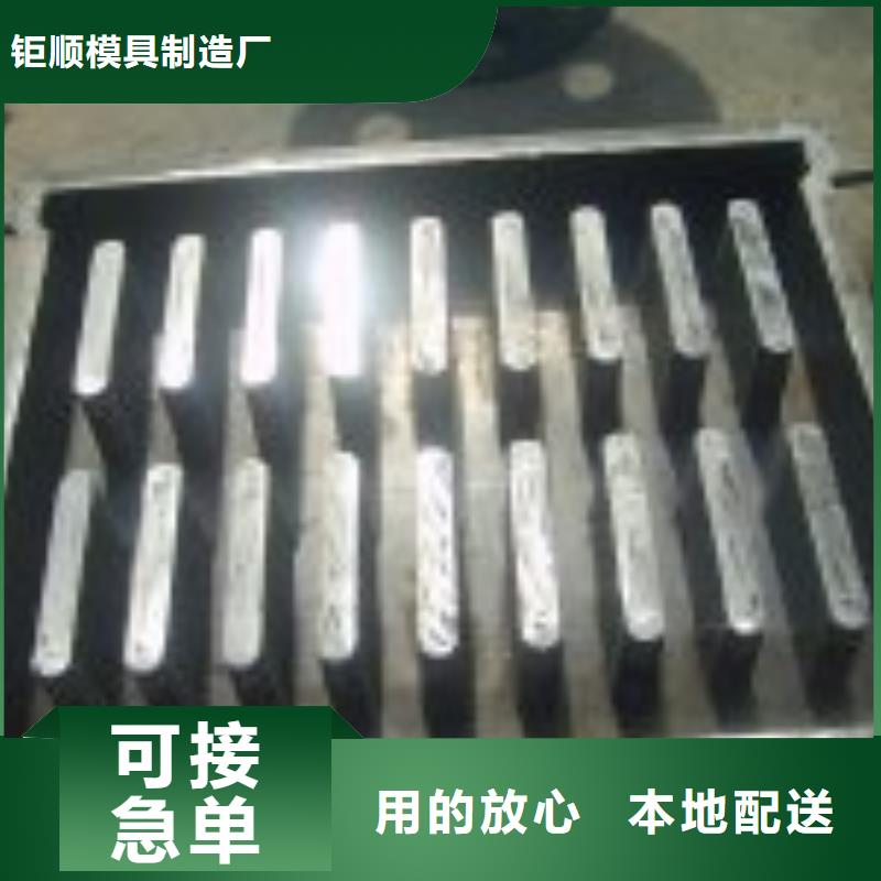 钢模具【玻璃钢模具厂家】联系厂家