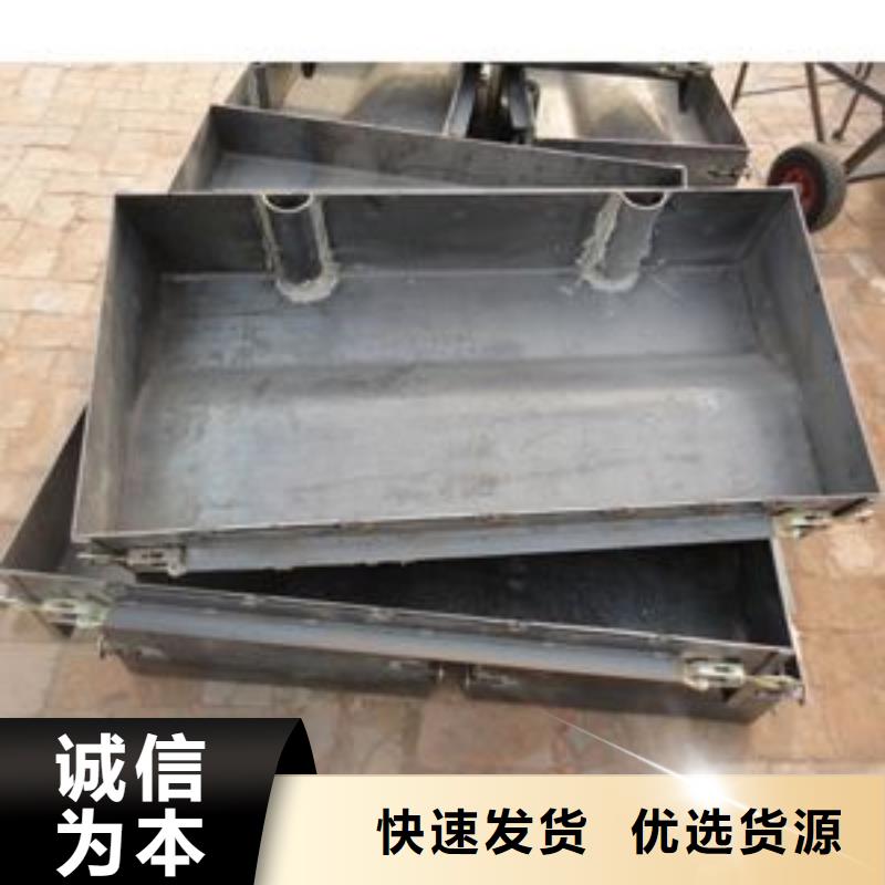 【钢模具】压顶模具货源报价