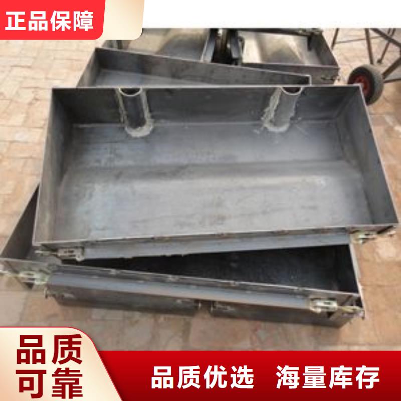 钢模具【盖板模具】严谨工艺