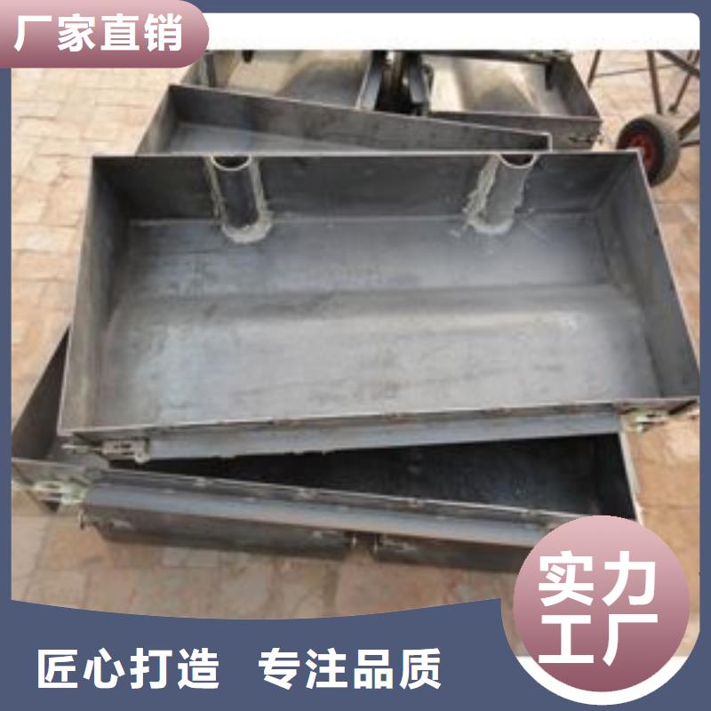 钢模具品质卓越