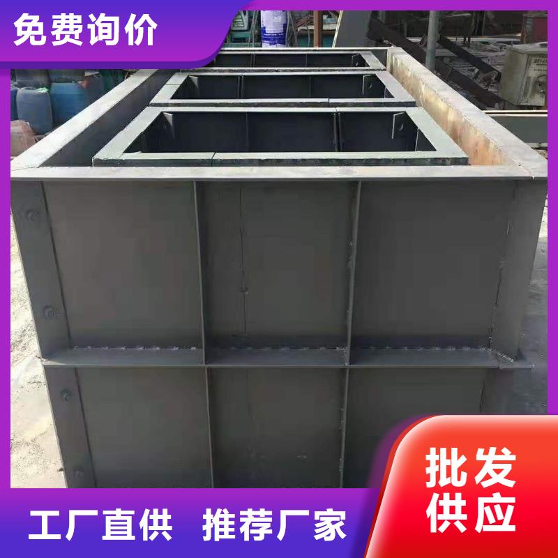 钢模具-盖板模具价格合理