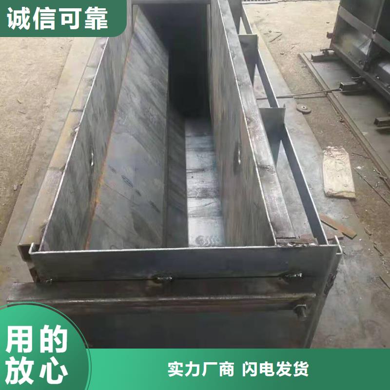 钢模具路沿石模具多行业适用