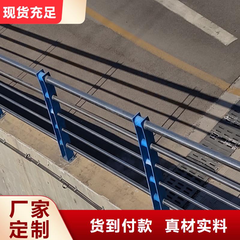 不锈钢复合管护栏订制超产品在细节【明辉】制造厂家