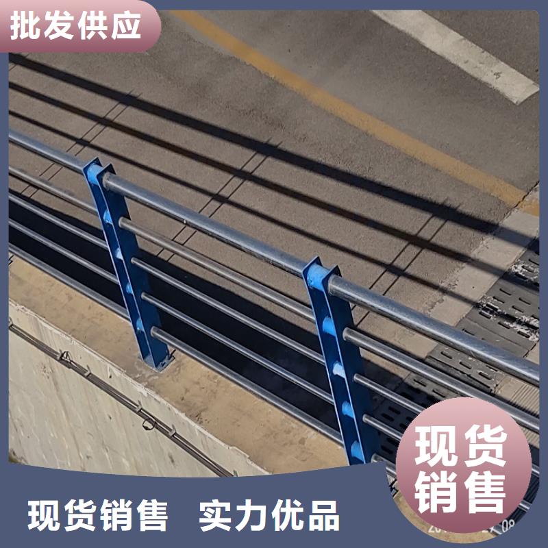 不锈钢碳素复合管栏杆全国走货采购明辉市政交通工程有限公司厂家直供