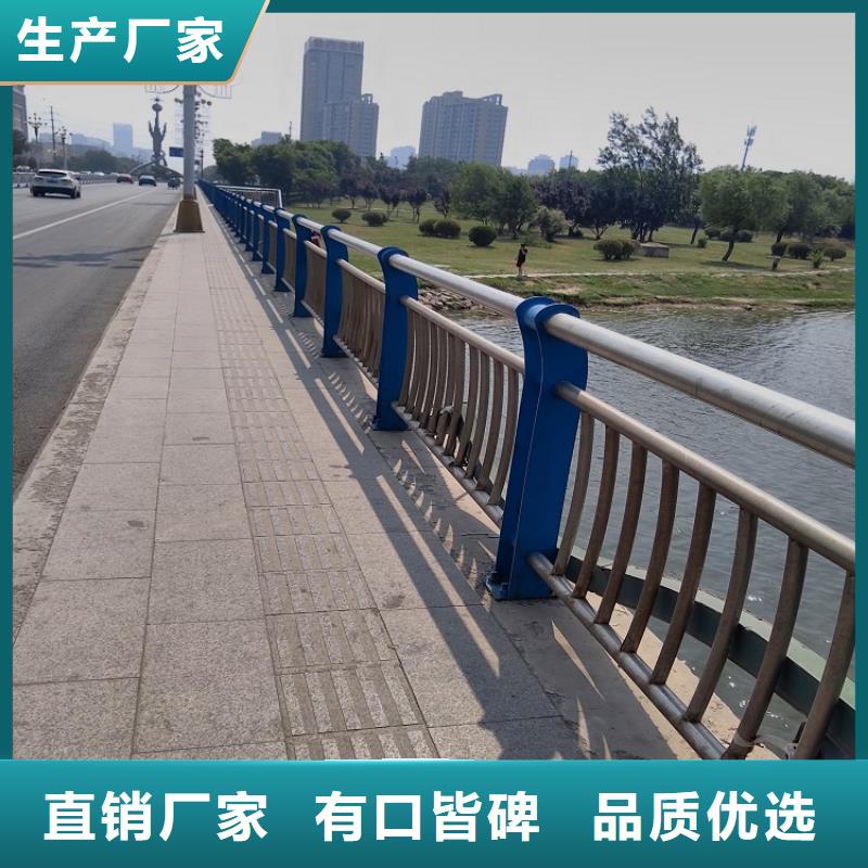 河道围栏施工买明辉市政交通工程有限公司良心厂家