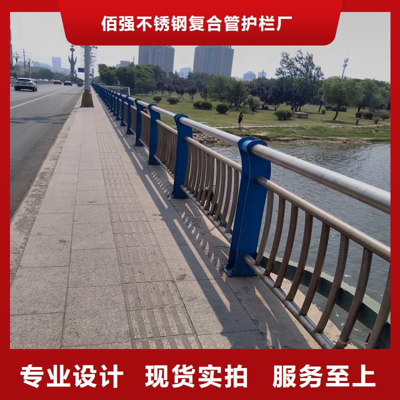 桥梁护栏订制精选优质材料明辉市政交通工程有限公司制造厂家