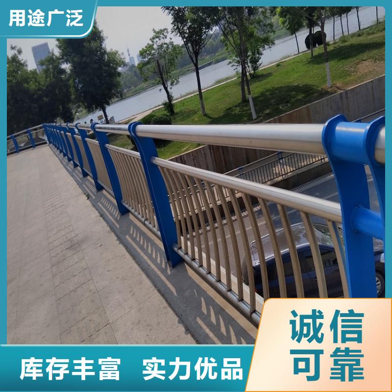 桥梁护栏订制精选优质材料明辉市政交通工程有限公司制造厂家