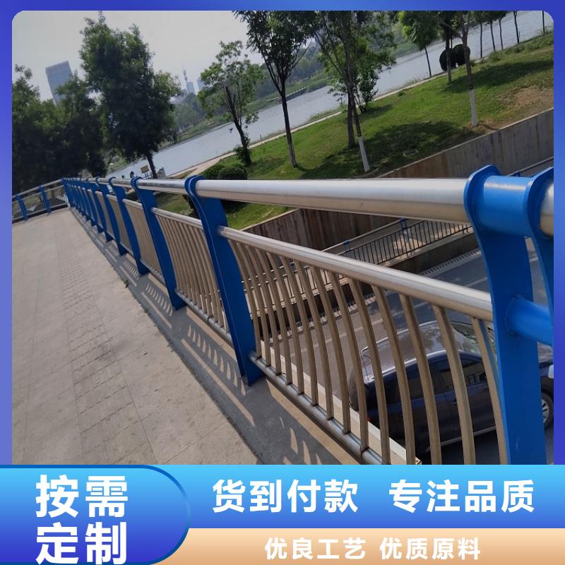 不锈钢复合管护栏供应同城【明辉】实力厂家