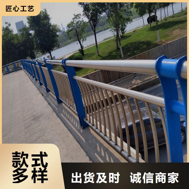 桥梁护栏公司当地<明辉>直供厂家