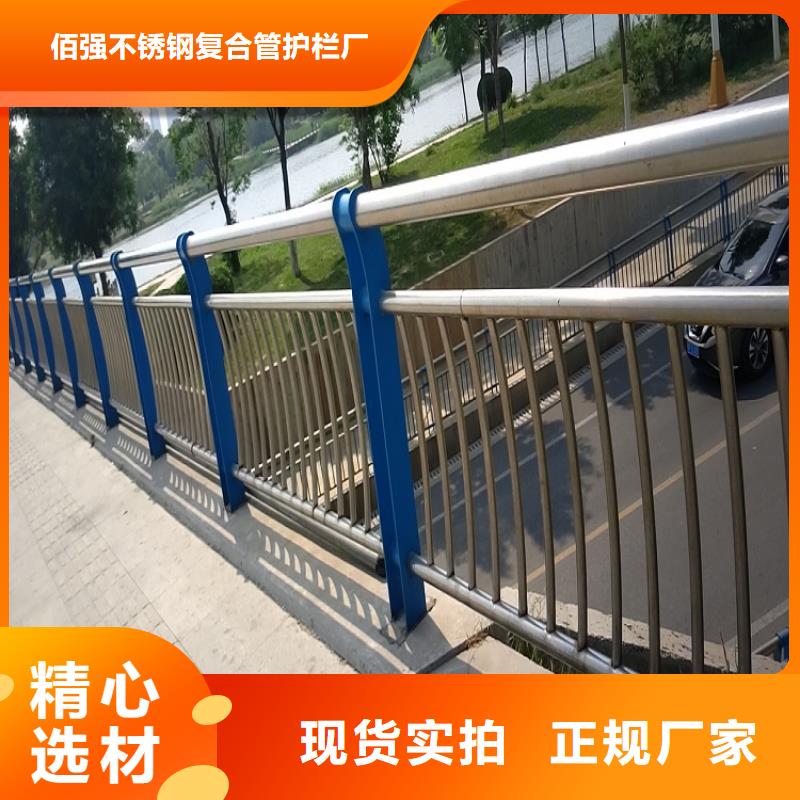 桥梁护栏价格本地明辉市政交通工程有限公司实力厂家