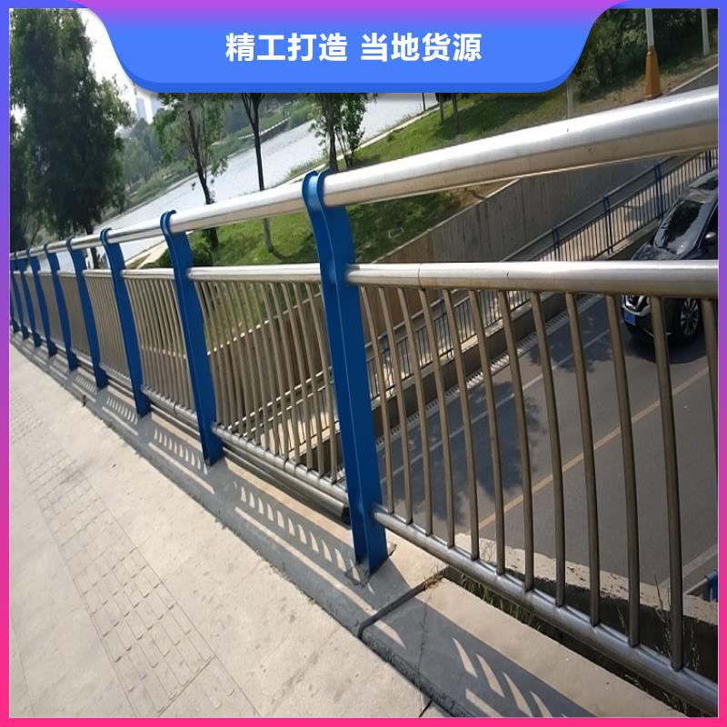 不锈钢复合管护栏订制采购明辉市政交通工程有限公司厂家直供