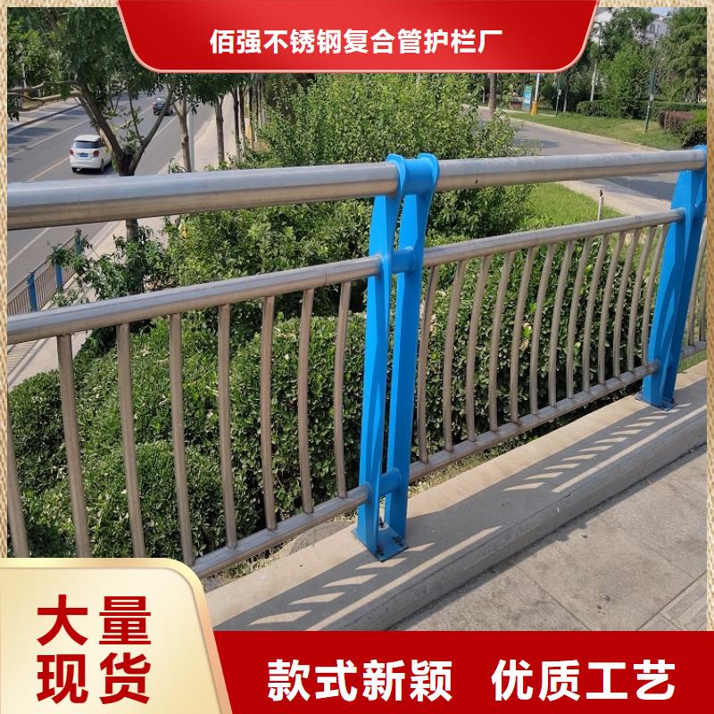 桥梁护栏质量优实力商家推荐[明辉]直供厂家