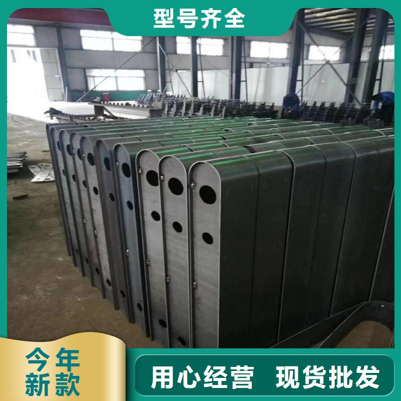 生产加工[明辉]不锈钢复合管护栏厂家价格优势
