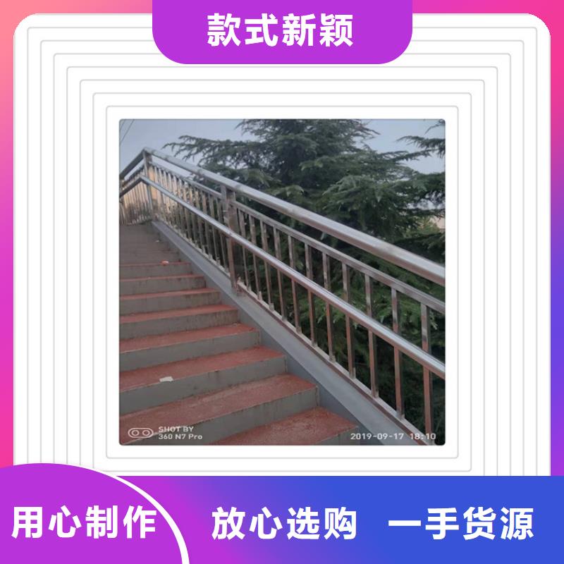 本土【明辉】不锈钢复合管护栏专业供货商