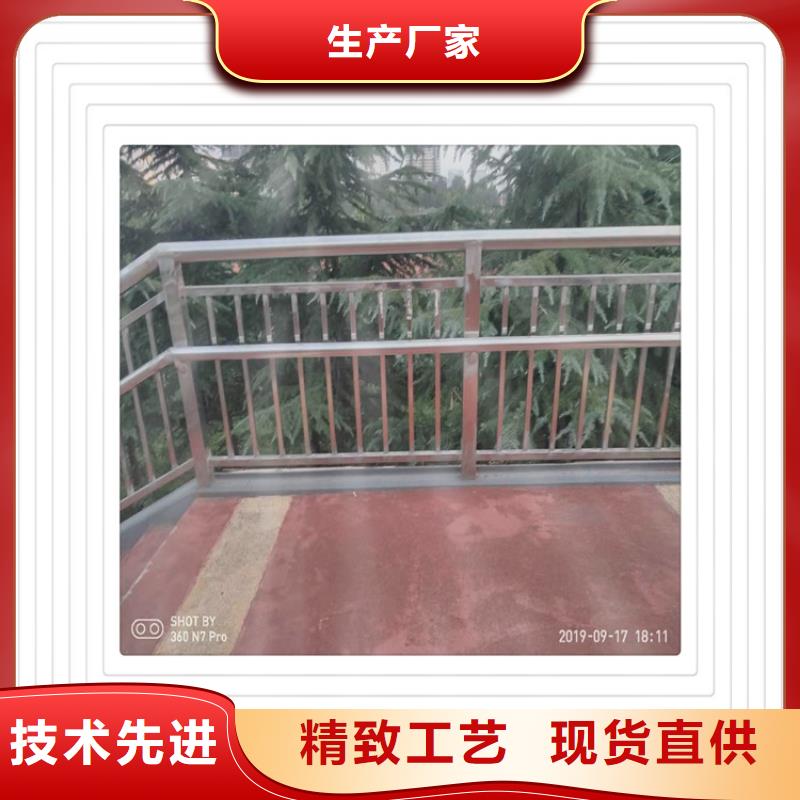 资讯：真材实料<明辉>不锈钢复合管护栏厂家