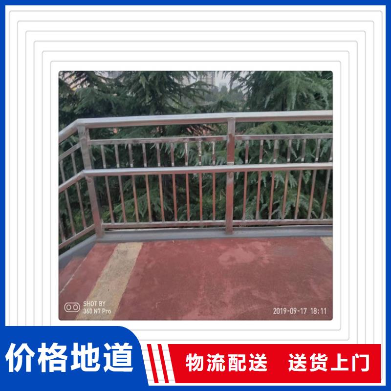 源头厂家(明辉)当地不锈钢复合管护栏生产厂商