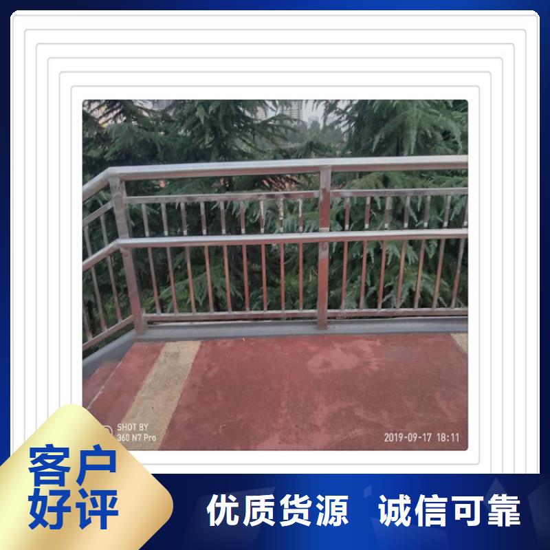 精工制作明辉市政交通工程有限公司支持定制的不锈钢复合管护栏经销商