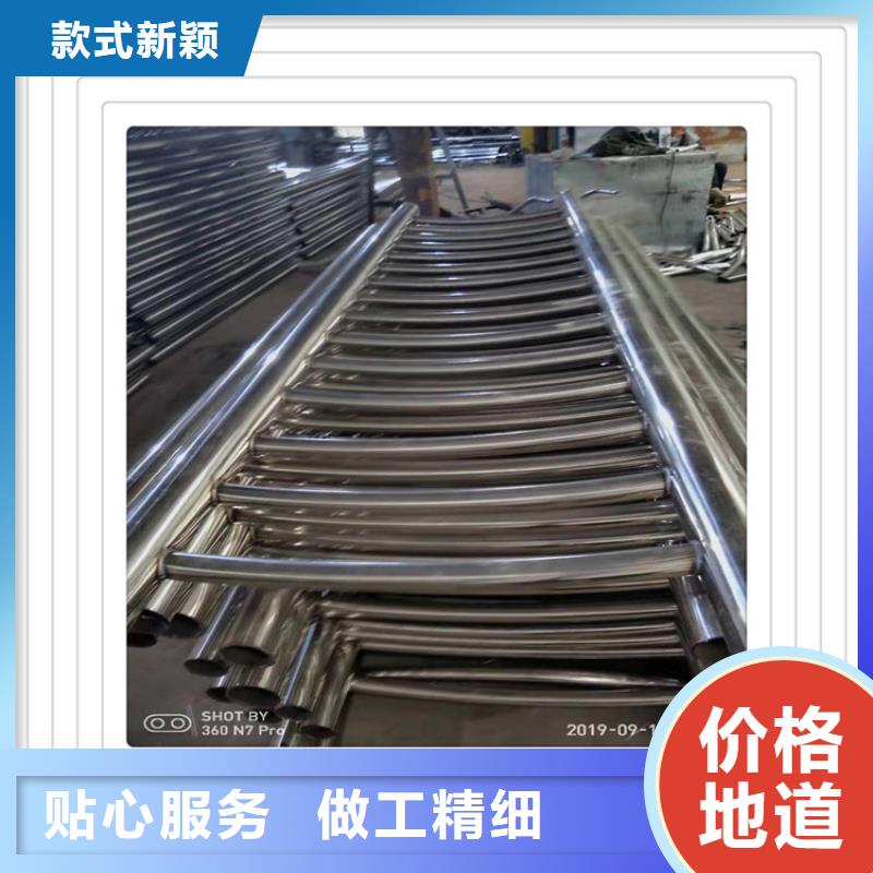 制造厂家【明辉】不锈钢复合管护栏服务贴心