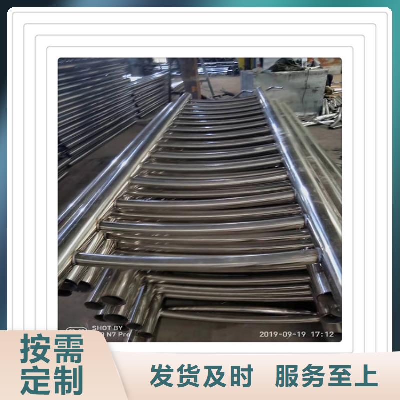 源头厂家(明辉)当地不锈钢复合管护栏生产厂商