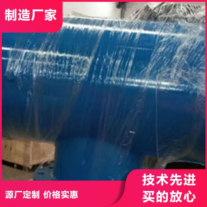 【全程水处理器】旁流水处理器严选好货