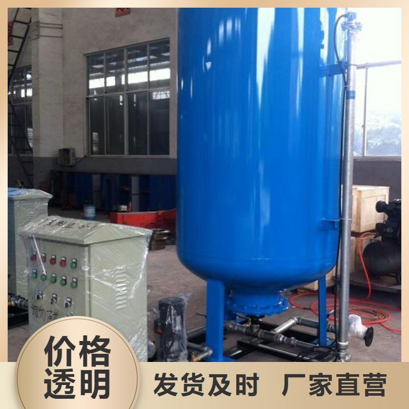 【定压补水装置】自清洗过滤器按需定制真材实料