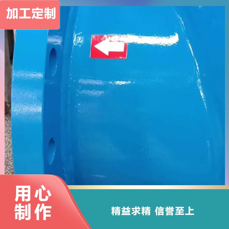 【分集水器旁流水处理器产品参数】