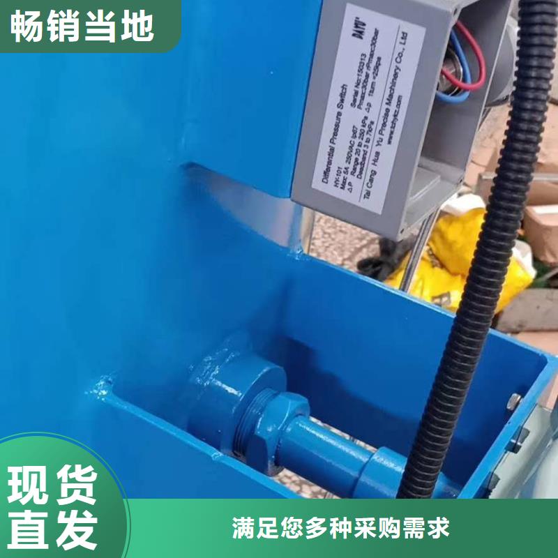 分集水器旁流水处理器实力厂家直销