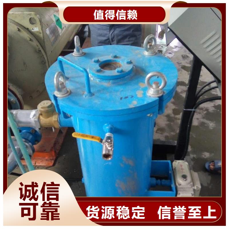 【冷凝器胶球清洗装置】-旁流水处理器把实惠留给您