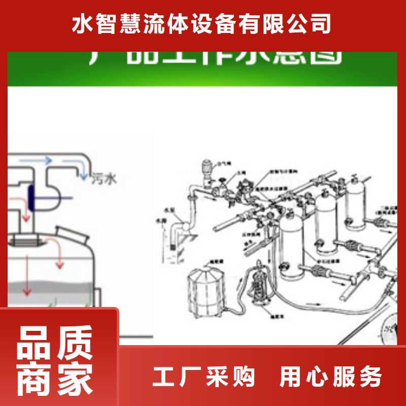 浅层砂过滤器_冷凝器胶球自动清洗装置源头厂家