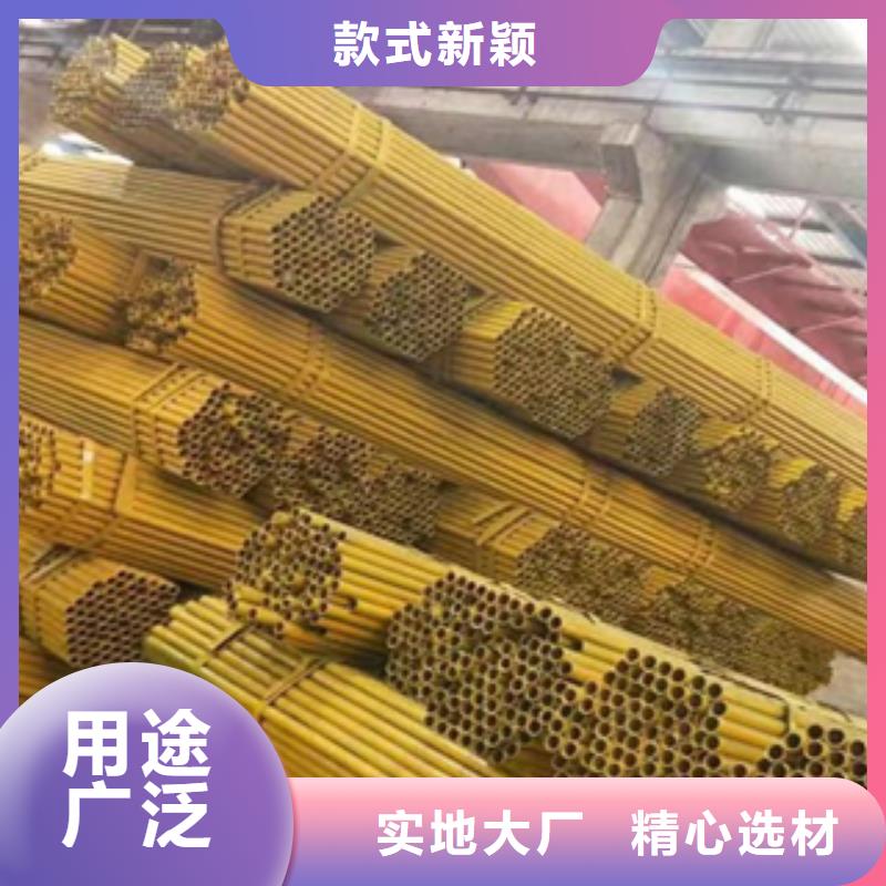 架子管-无缝钢管支持加工定制